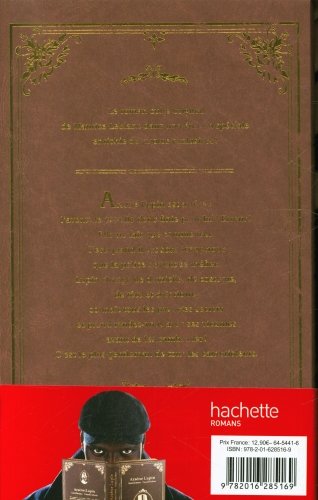 Buchcover Rückseite Arsene-Lupin.-Gentleman-cambrioleur