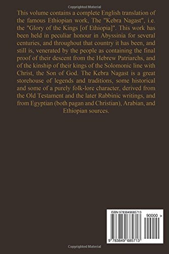 Kebra Nagast: The Queen of Sheba and her only son Menyelek