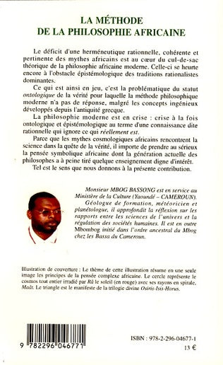 La méthode de la philosophie africaine