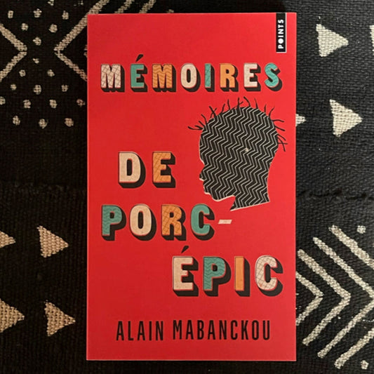Mémoires de porc-épic de Alain Mabanckou