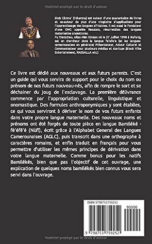 Mon prénom africain, mon prénom bamiléké: Pour la revalorisation et la réintégration des anthroponym