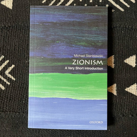 Zionism - A very short introduction