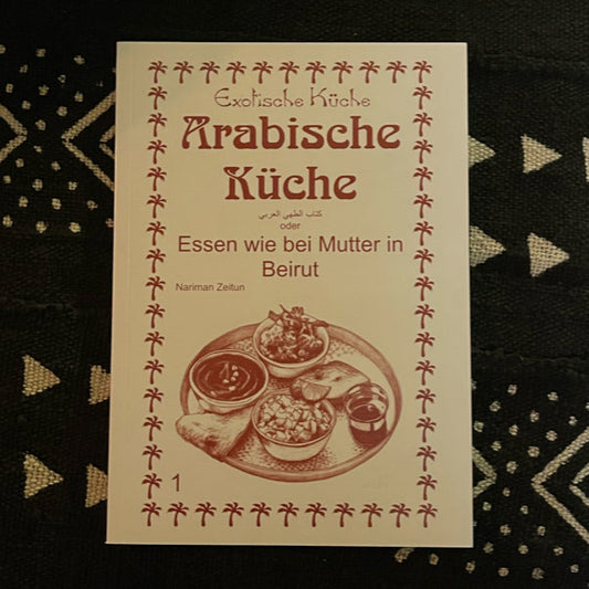 Arabische Küche