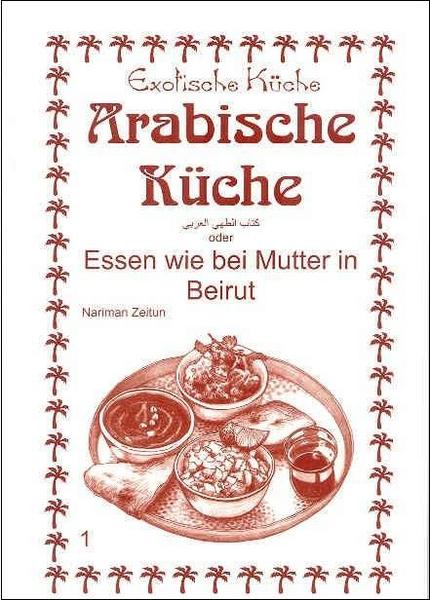 arabische kueche