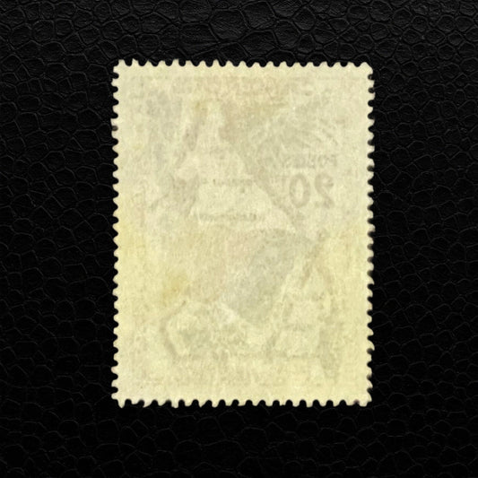 Briefmarke Cameroun 1960