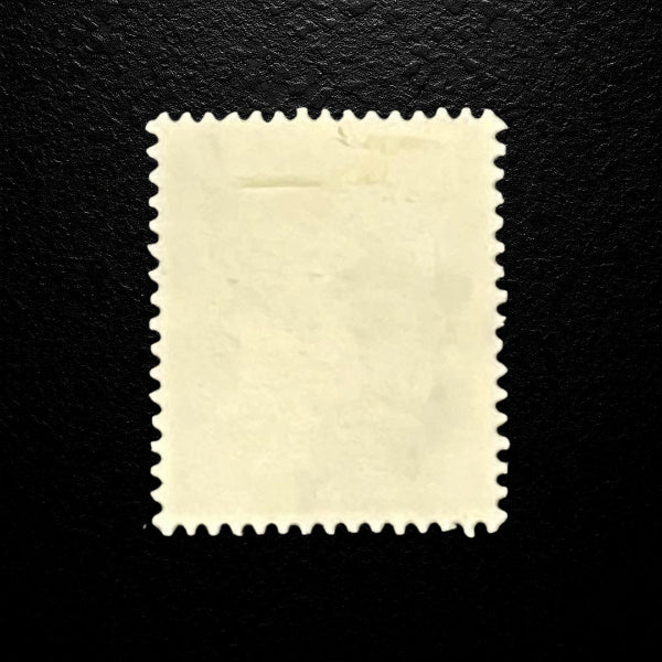 Briefmarke Nigeria