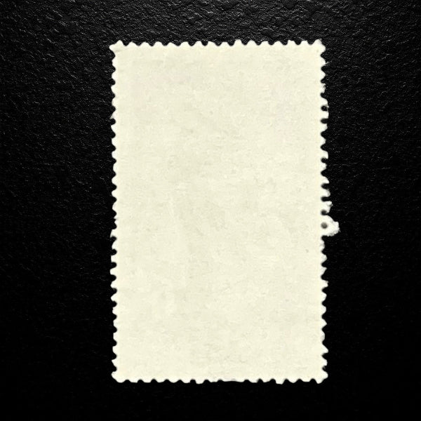Briefmarke Nigeria