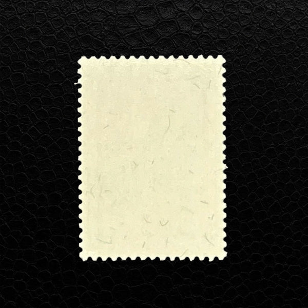 Briefmarke Ruanda
