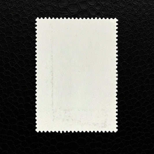 Briefmarke Ruanda