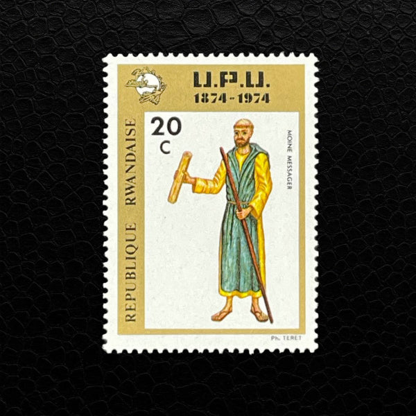 Briefmarke Ruanda