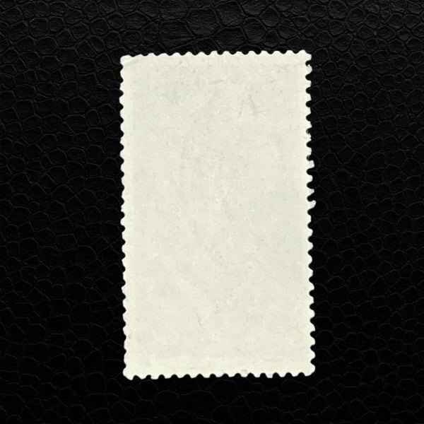 Briefmarke Südafrika Totius