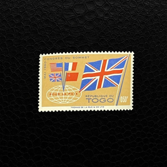 Briefmarke Togo 1960