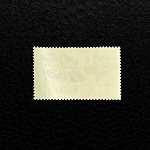 Briefmarke Togo 1960