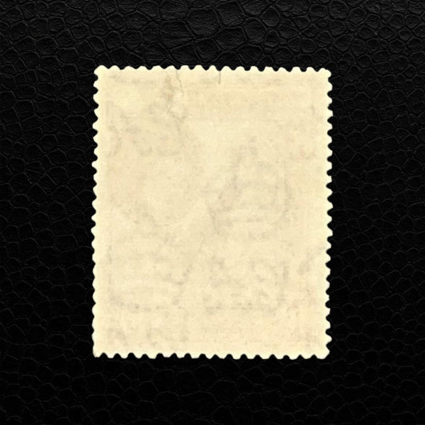 Briefmarke aus Kenia, Uganda und Tansania von 1954