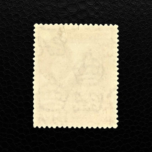 Briefmarke aus Kenia, Uganda und Tansania von 1954