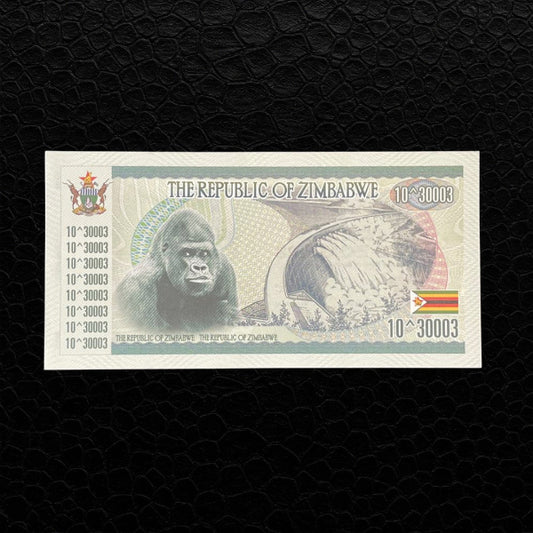 Simbabwe Dollar Myrillion