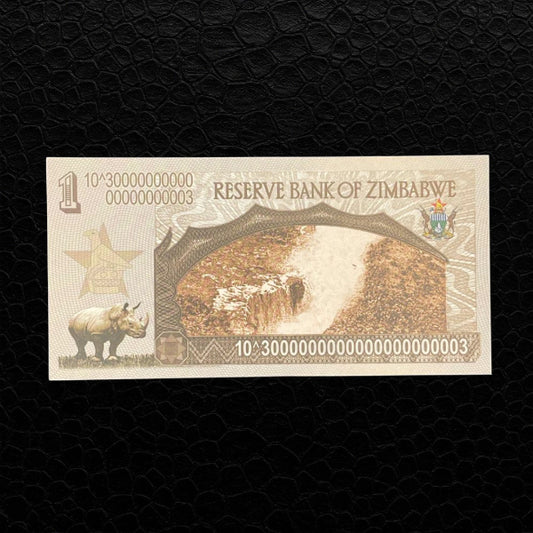 Simbabwe Dollar Zettalilion