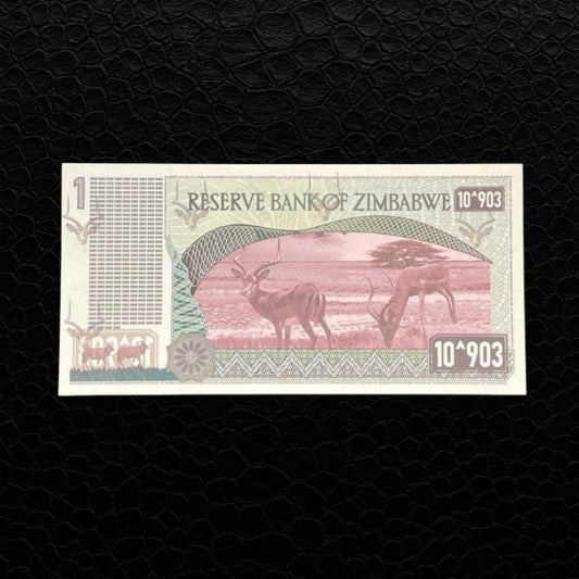 Simbabwe Dollar Tricentillion