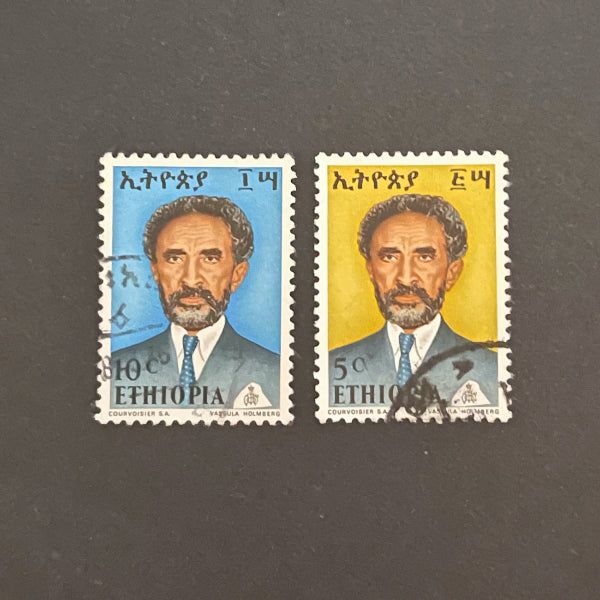Briefmarke Äthiopien Sellasie