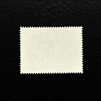 Seltene südafrikanische Briefmarke