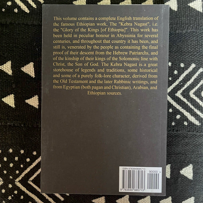 Kebra Nagast: The Queen of Sheba and her only son Menyelek