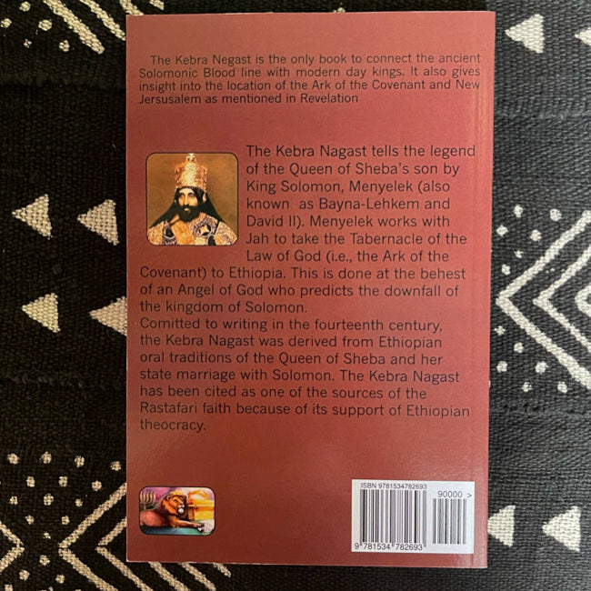 Kebra Negast: The Glory of Kings