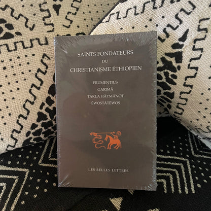 Saints fondateurs du christianisme éthiopien
