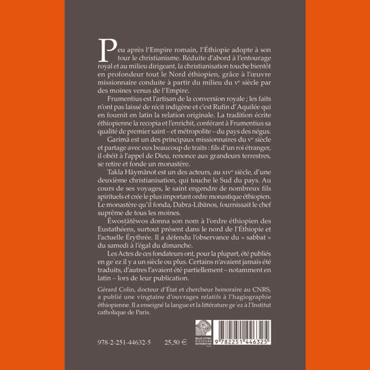 Saints fondateurs du christianisme éthiopien
