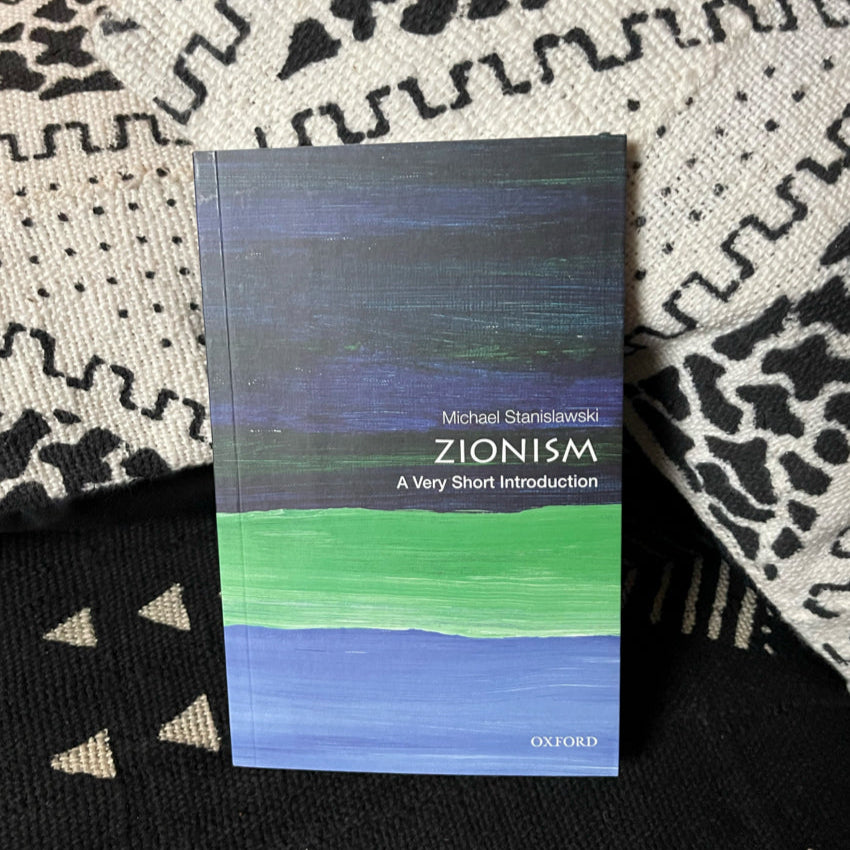 Zionism - A very short introduction