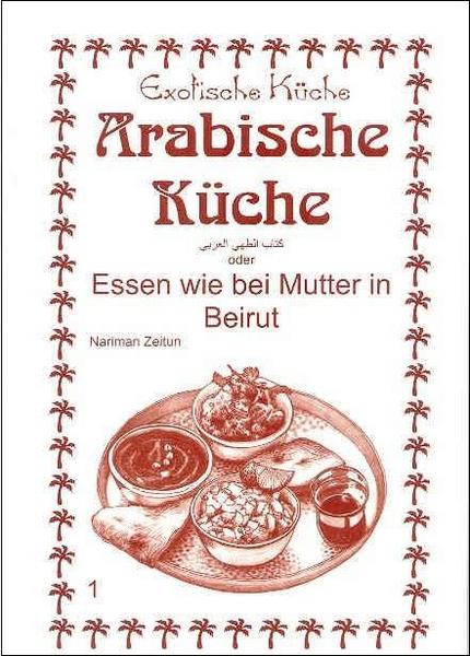 arabische kueche