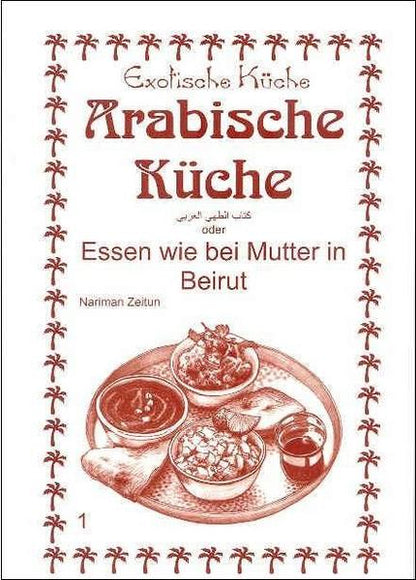 arabische kueche