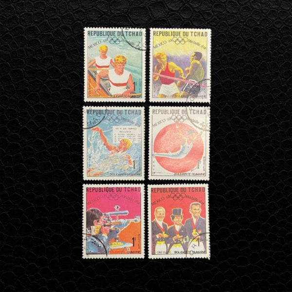 Briefmarke Tschad