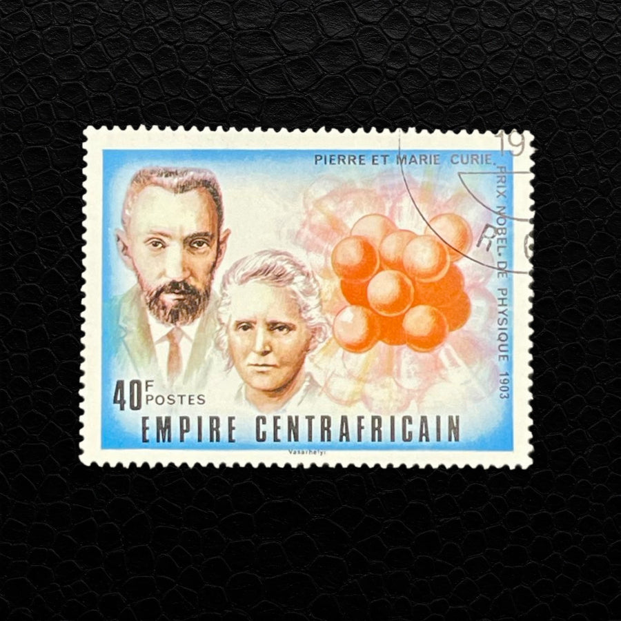 Briefmarke Empire Centrafricain