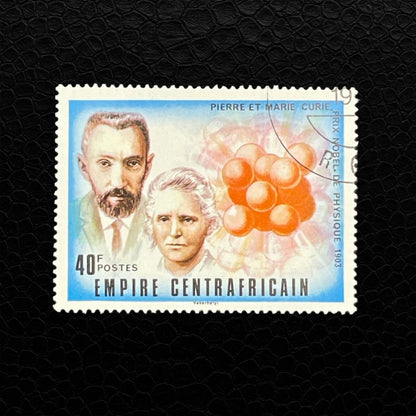 Briefmarke Empire Centrafricain