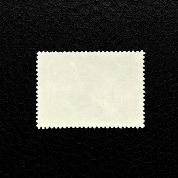 Briefmarke Angola