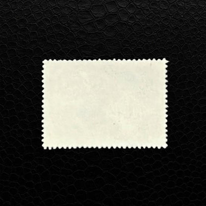 Briefmarke Angola