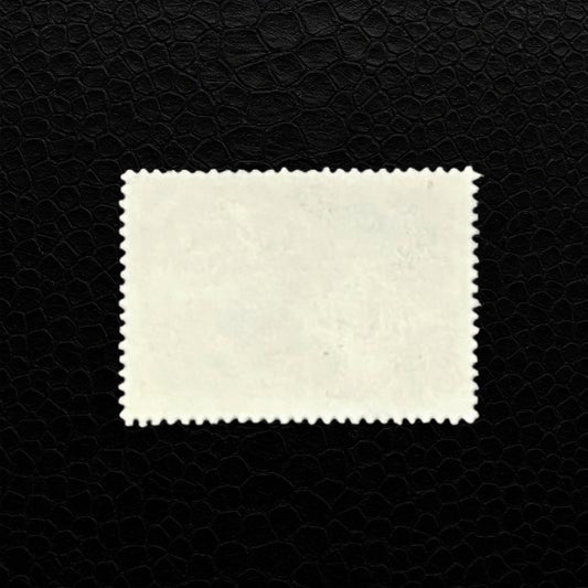 Briefmarke Angola