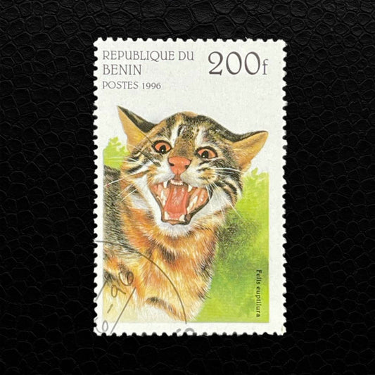 Briefmarke Benin