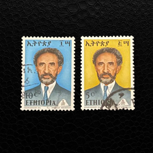 Briefmarken von Haile Selassie I – Äthiopien