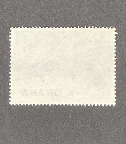 briefmarke_ghana_