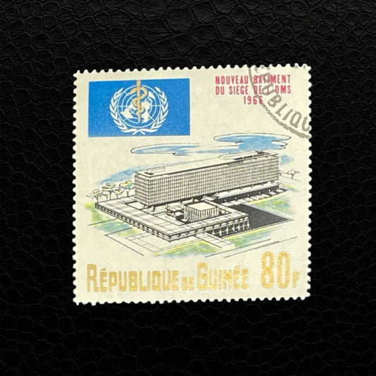 Briefmarke République de Guinée (1966) 