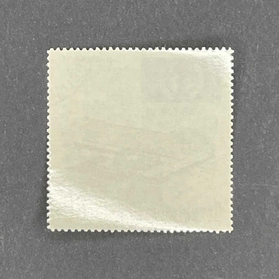 briefmarke_gunie_