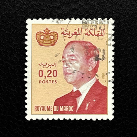 Briefmarke Marokko - König Hassan II. (1981)