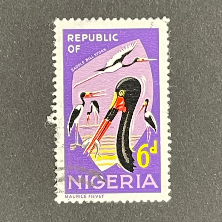 briefmarke_nigeria_