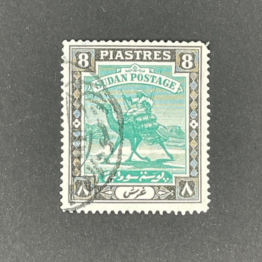 briefmarke_sudan_