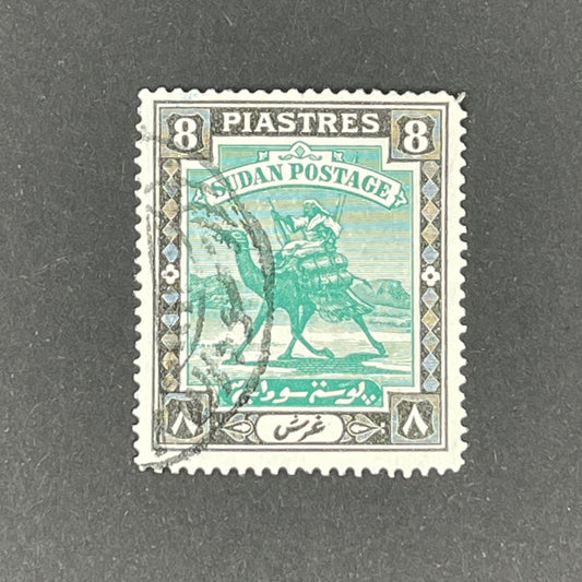 briefmarke_sudan_