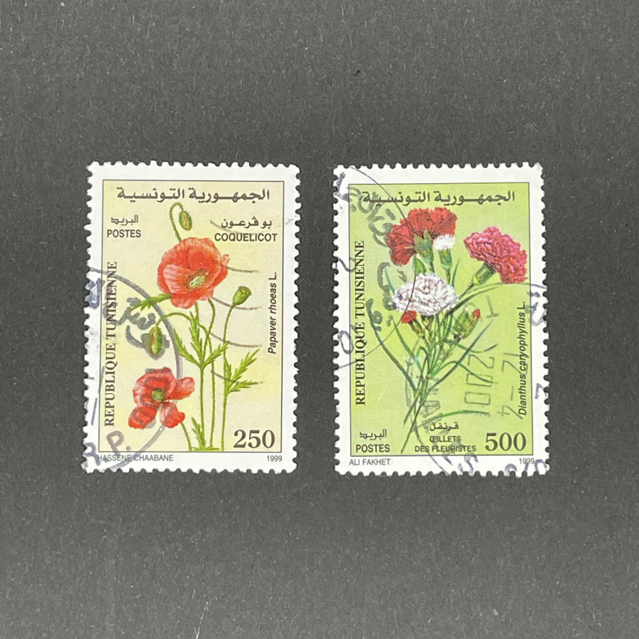 briefmarke_tunesien_