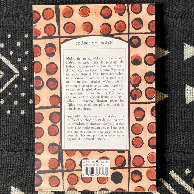 Cahier nomade | Abdourahman Ali Waberi