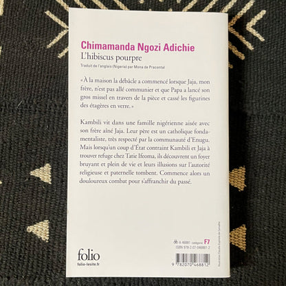 L'hibiscus pourpre | Chimamanda Ngozi Adichie