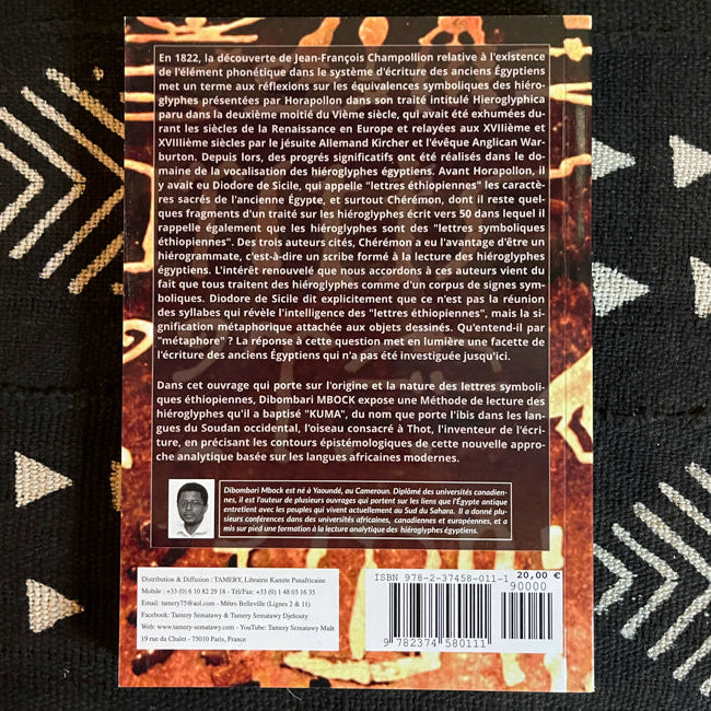 La Méthode Kuma | Dibombari Mbock